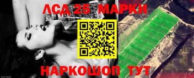ешки Аша