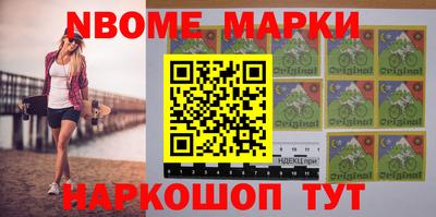 каннабис Баксан