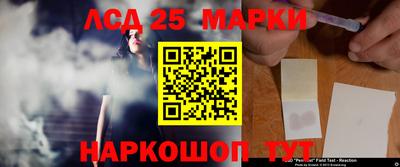 каннабис Баксан