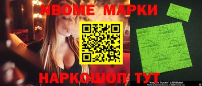 круглые Ачхой-Мартан