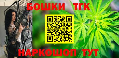 круглые Ачхой-Мартан