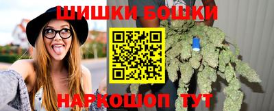 каннабис Баксан