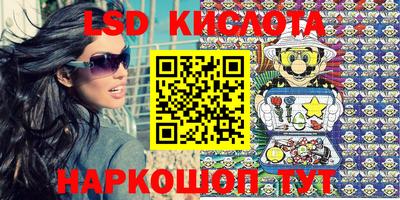 каннабис Баксан