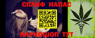 ешки Аша