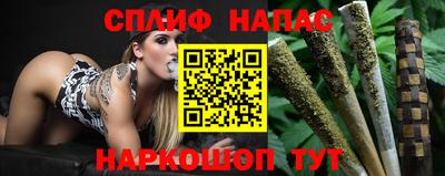 круглые Ачхой-Мартан