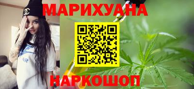 круглые Ачхой-Мартан
