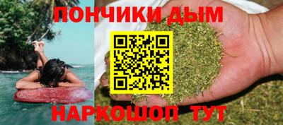 круглые Ачхой-Мартан