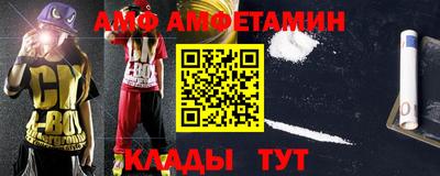 круглые Ачхой-Мартан