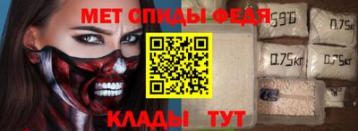 круглые Ачхой-Мартан