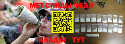 ешки Аша