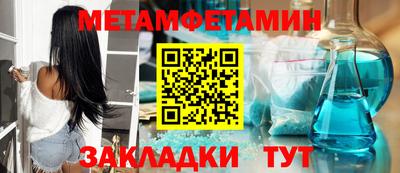 круглые Ачхой-Мартан