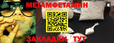 ешки Аша