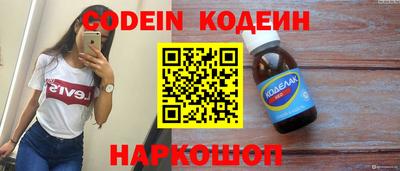 ешки Аша