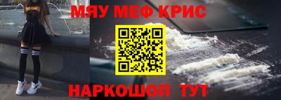 ешки Аша