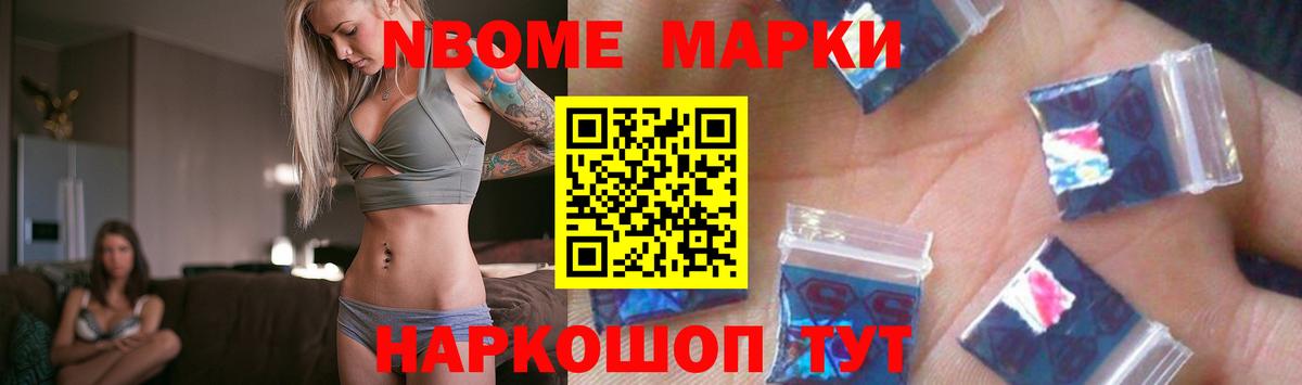 LSD-25 экстази ecstasy    вход  Астрахань  Вход с VPN  ЛСД экстази кислота 